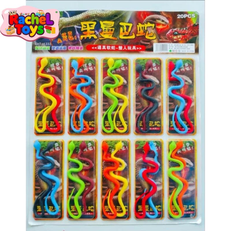 10 Pcs Mainan Ular Kobra Karet CHT-1222 - Mainan Jadul Prank - Edukasi Anak