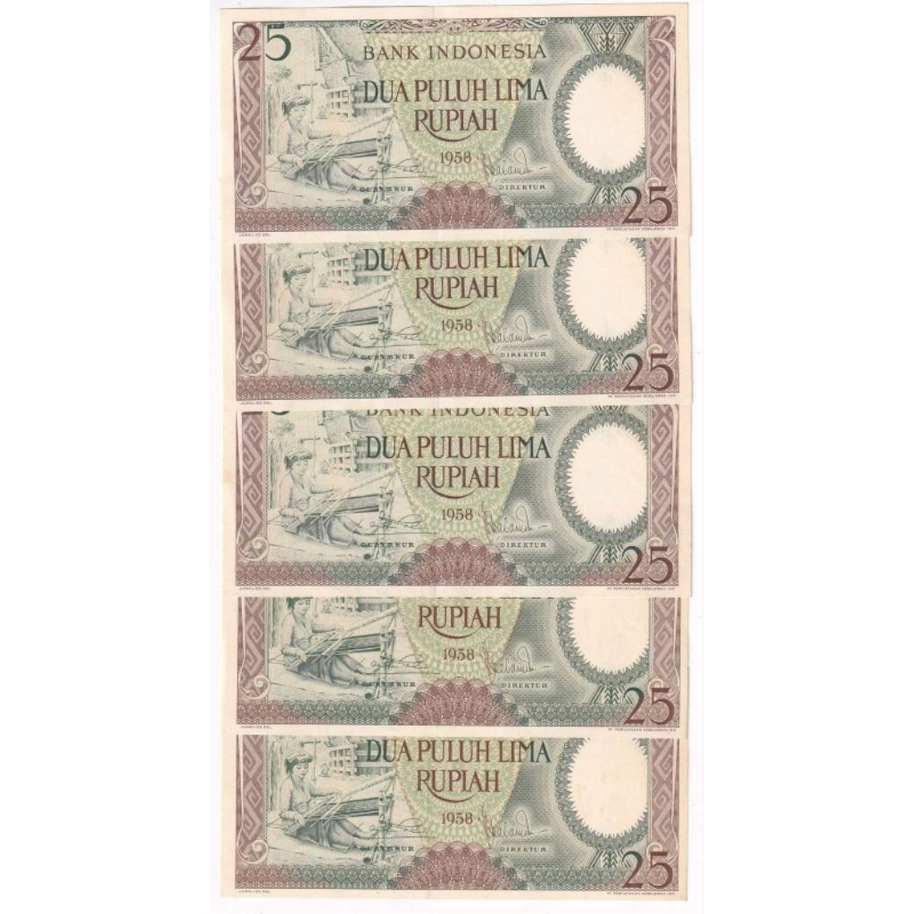 Uang Kertas , 25 Rupiah Seri Pekerja 1958