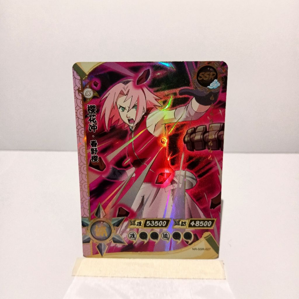 [SSR] SAKURA SSR - 027 | NARUTO KAYOU