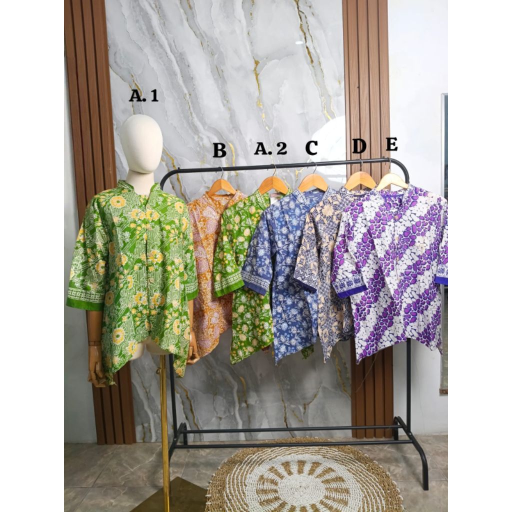 BLOUSE OLIVE