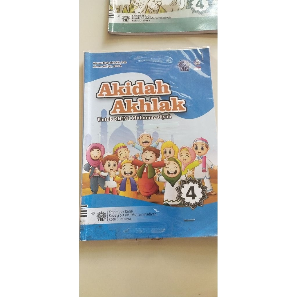 BUKU PAKET AGAMA ISLAM KELAS 4 SD/MI MUHAMMADIYAH ORI BEKAS