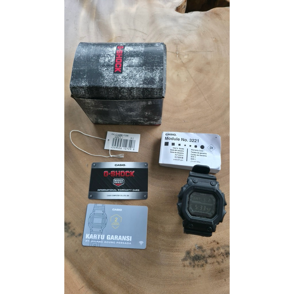 G-Shock GX-56BB “Kingkong”
