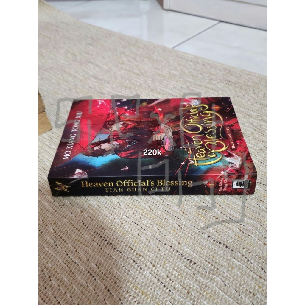 [BACA DESKRIPSI] Preloved Buku Danmei English/impor Heaven Official's Blessing