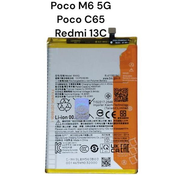 b+ batre xiaoi readmi 13c bn5q poco m6 c65 original 100% garansi