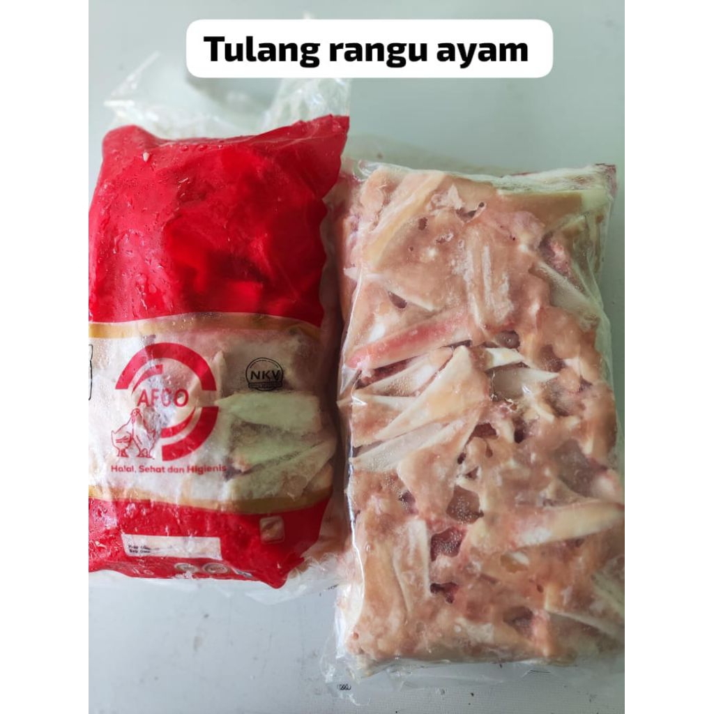 Tulang Rawan | Tulang Ayam | tulang ayam curah +-900 graman | tulang muda ayam tulang lunak