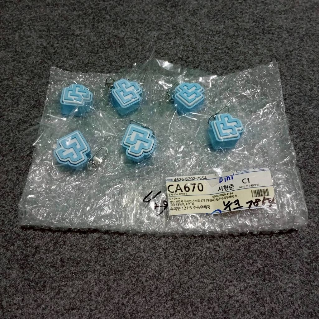 BTOB clicker keyring unoff