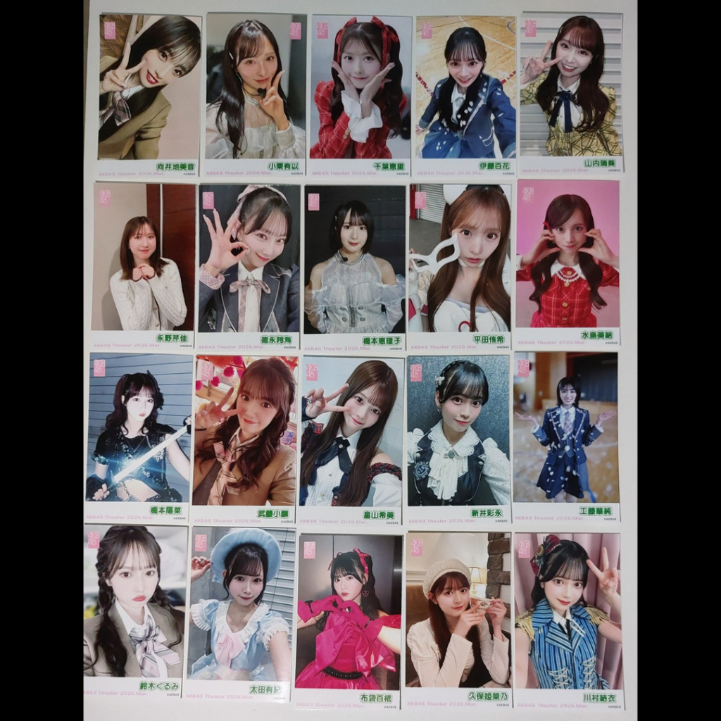 Photocard AKB48 Theater March 2026