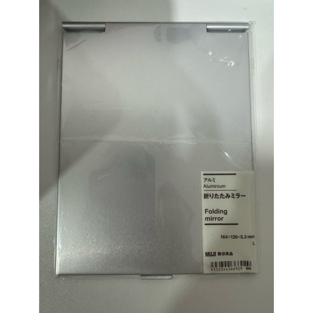 Kaca Muji - Mirror from Muji Aluminium Folding mirror L