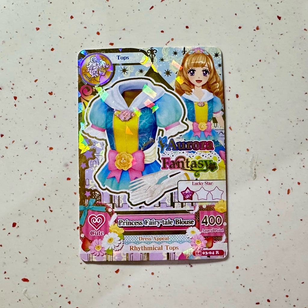AIKATSU ORIGINAL ZODIAC CARD Aurora Fantasy blouse