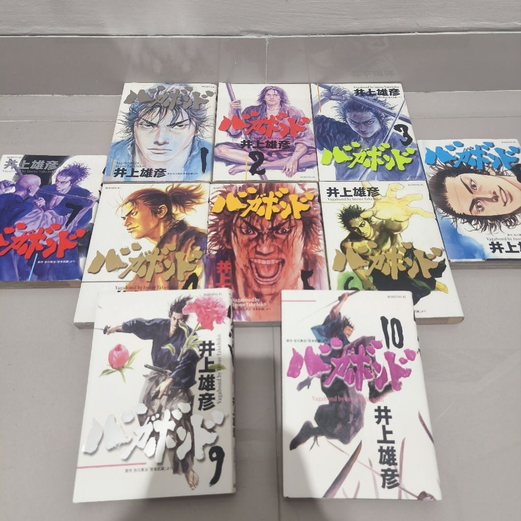 Vagabond Vol. 1-37 Complete Set (Original Japanese)