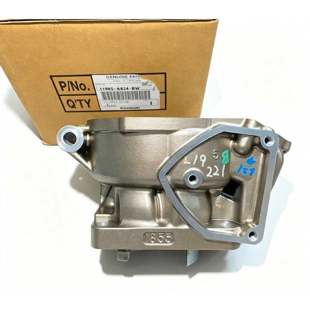 BLOK SEHER KAWASAKI NINJA PDK BW ORIGINAL