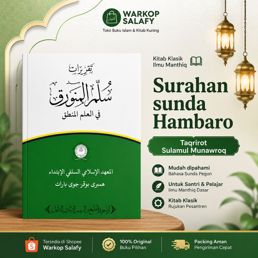 Surahan Hambaro Surahan Sunda Kitab Sulamul Munawroq