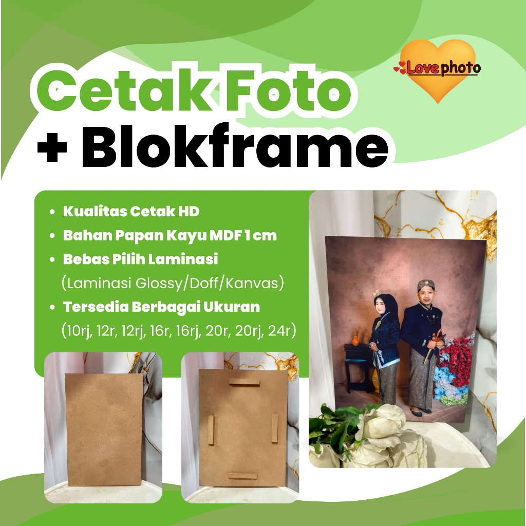 BLOK FRAME PREMIUM