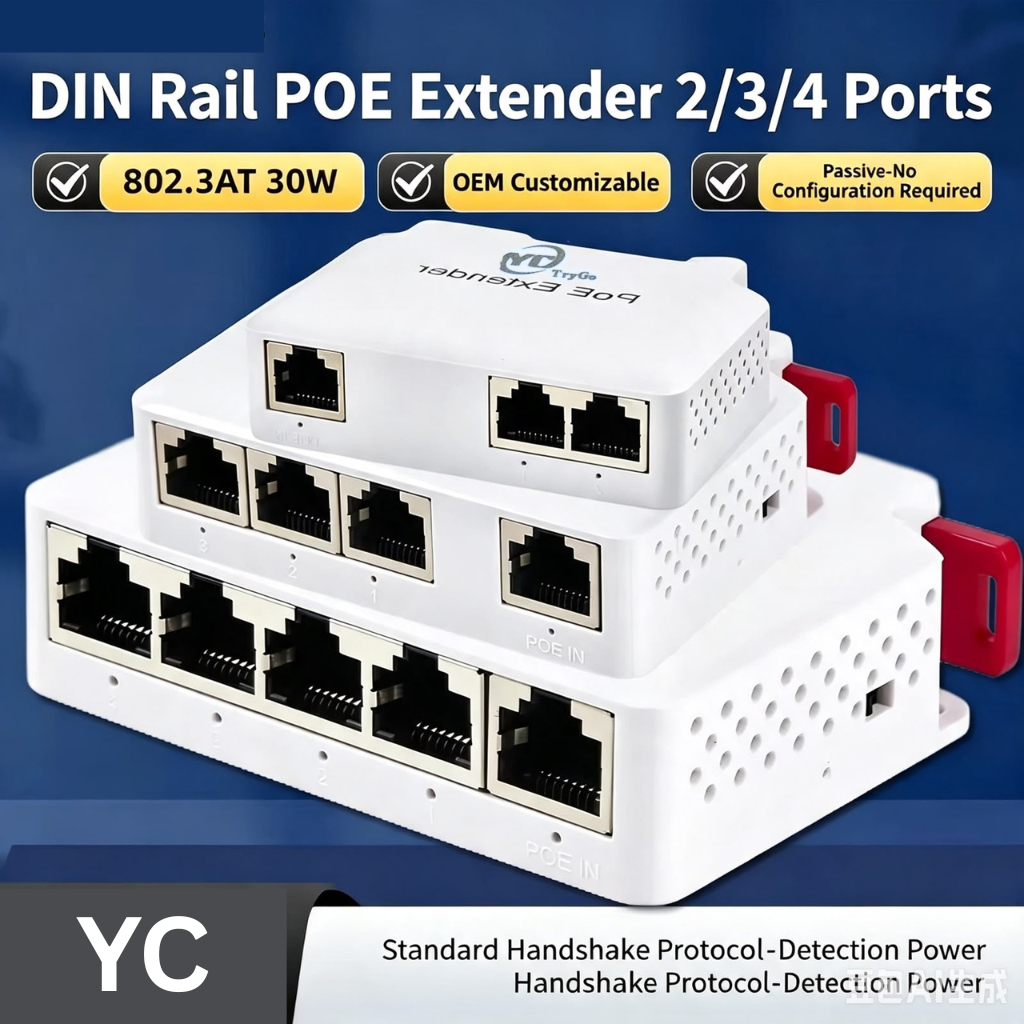 YC IEEE802.3AF/AT 30W POE Extender Switch 10/100Mbps 1in 3out / 1in 4out / 1 to 3 / 1 to 4