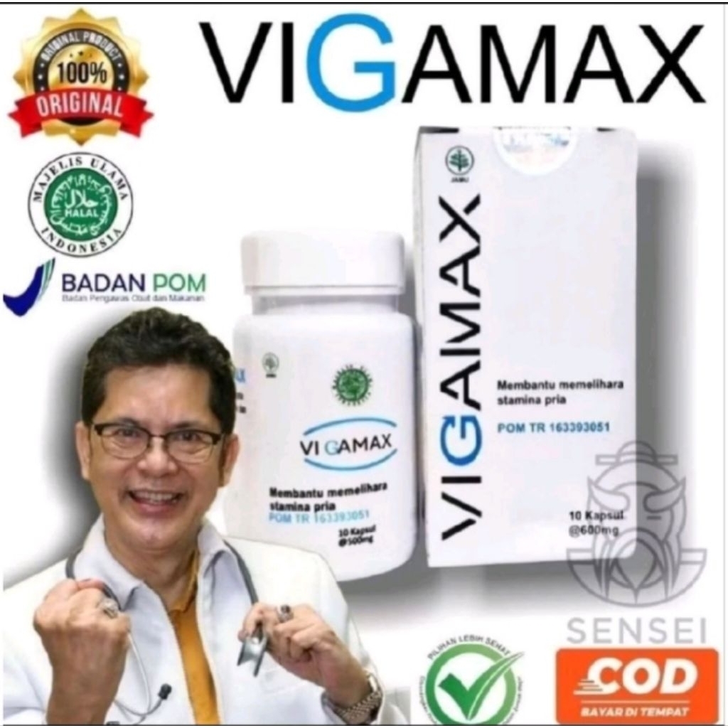 vigamaX