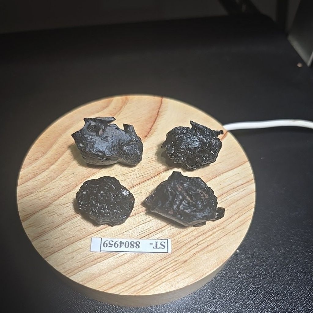 SATAM METEORITE TEKTITE ROUGH BATU ASLI