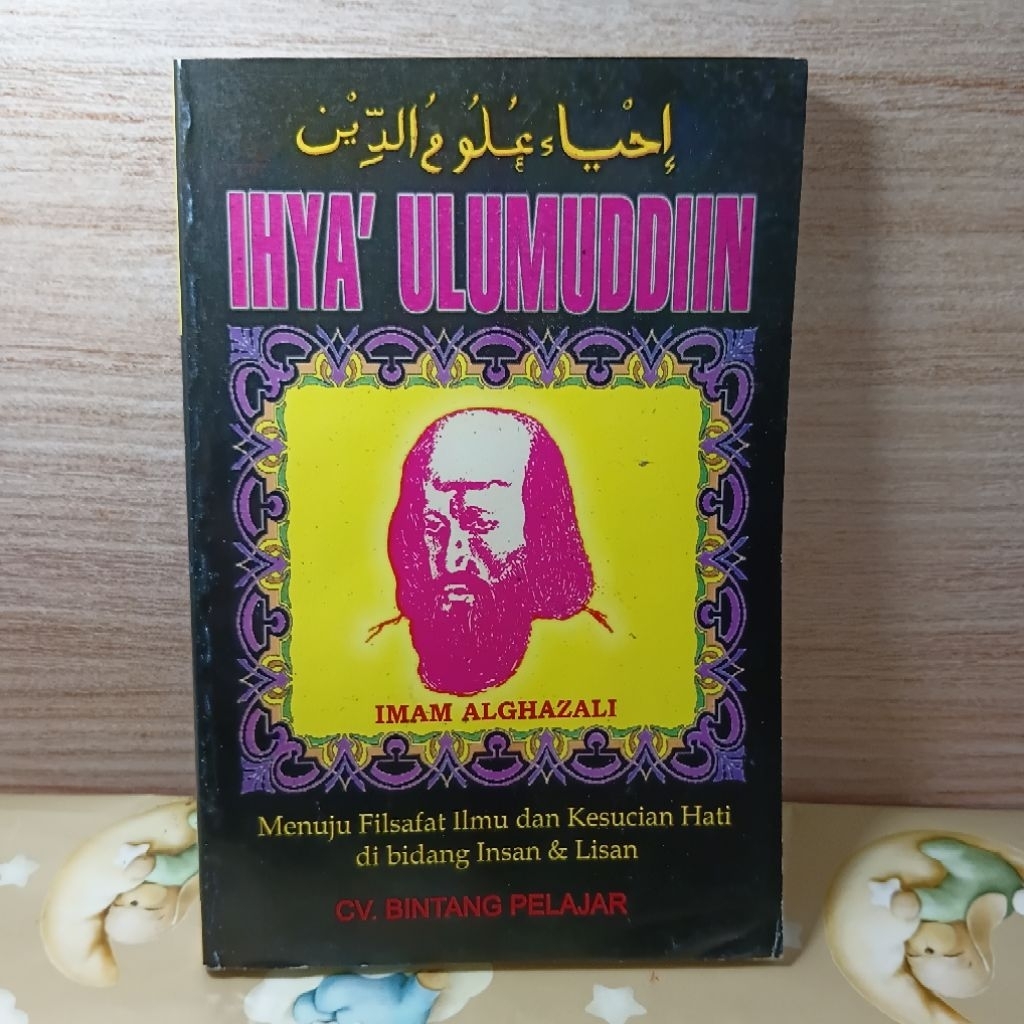 IHYA ULUMUDDIN AL GHAZALI