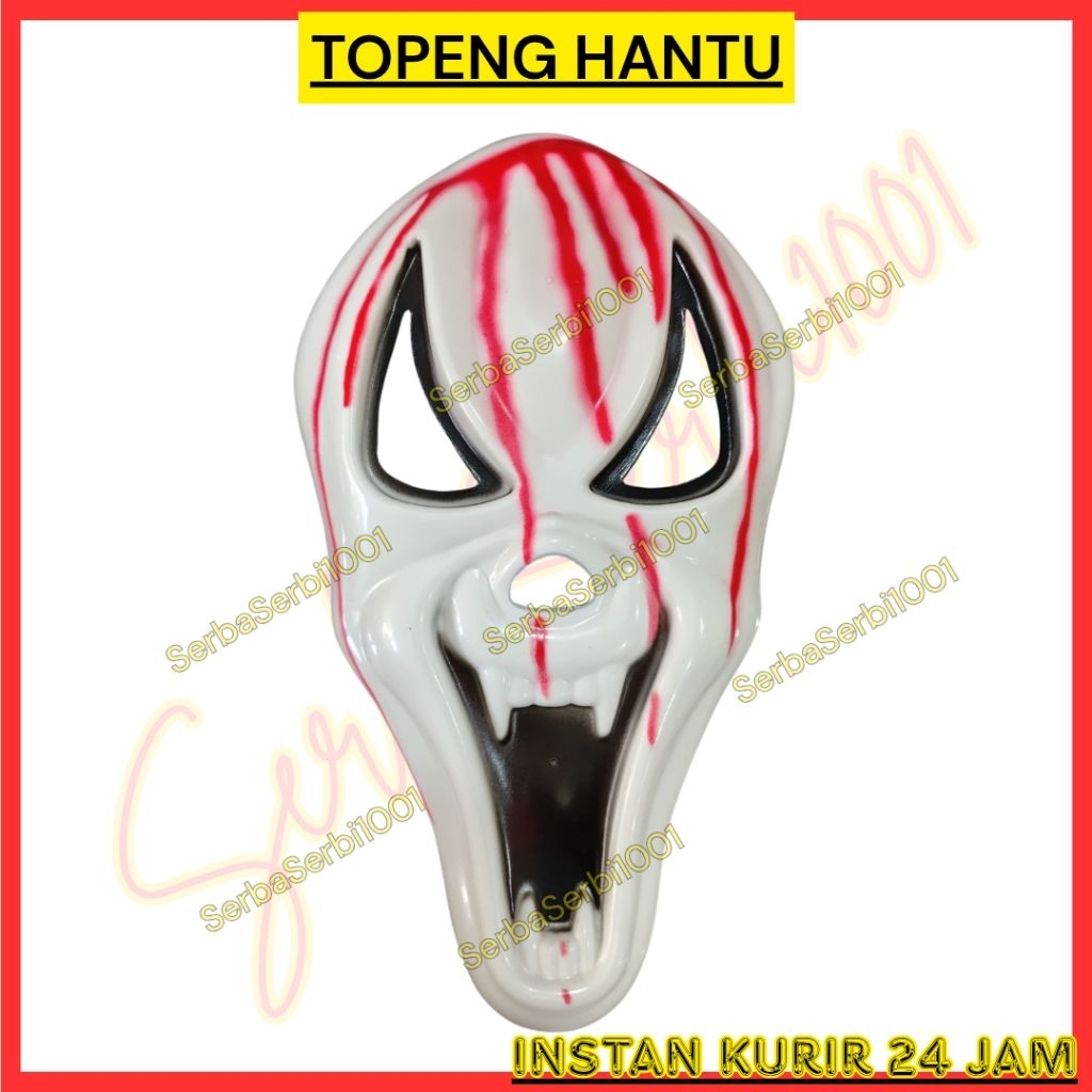 TOPENG HANTU / TOPENG HALLOWEEN / TOPENG SERAM