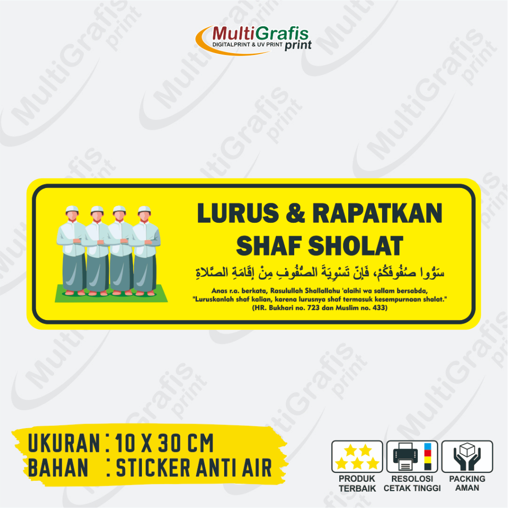 Stiker Luruskan & rapatkan shaf sholat.anti air & tahan lama