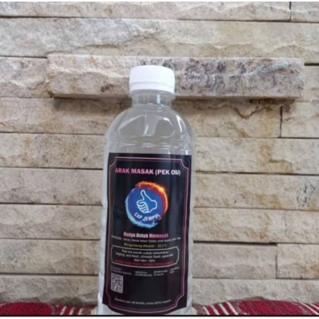 arak putih-arak beras-500gr