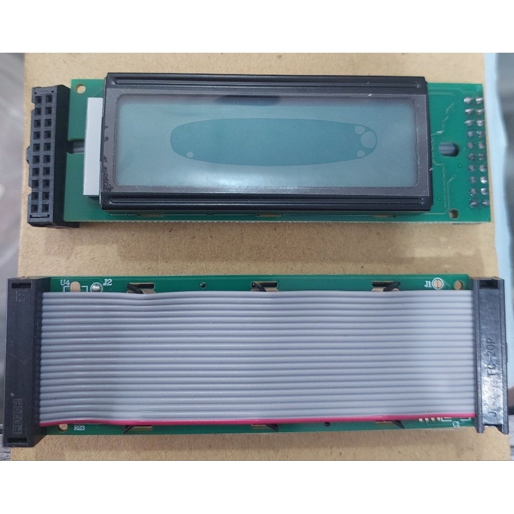 LCD DLMS DBX 260 DAN DBX PA