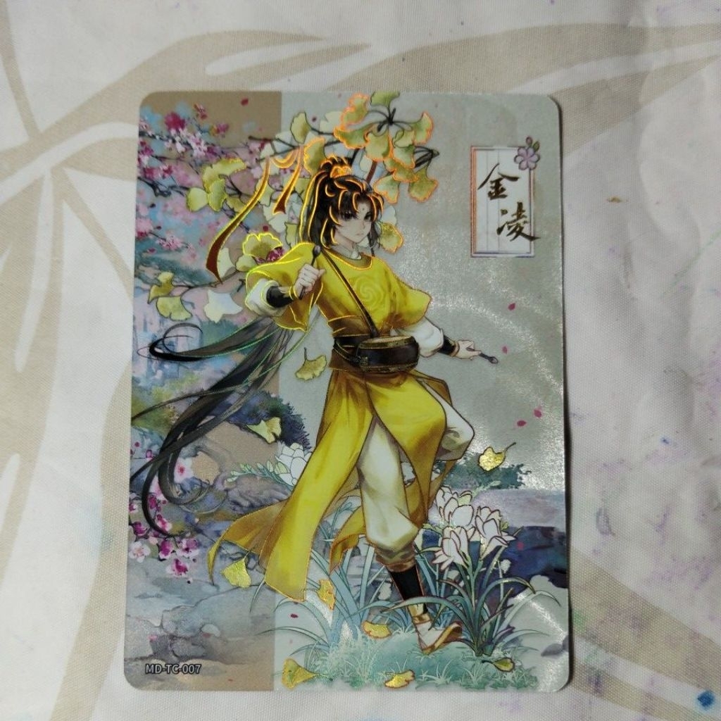 Mdzs Official CARD The drunken dream series
