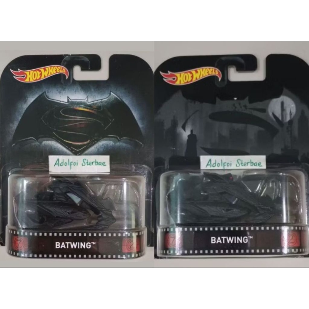 hotwheels hot wheels batwing bat wing batman v superman pesawat premium 2016 2017 metal replica ente