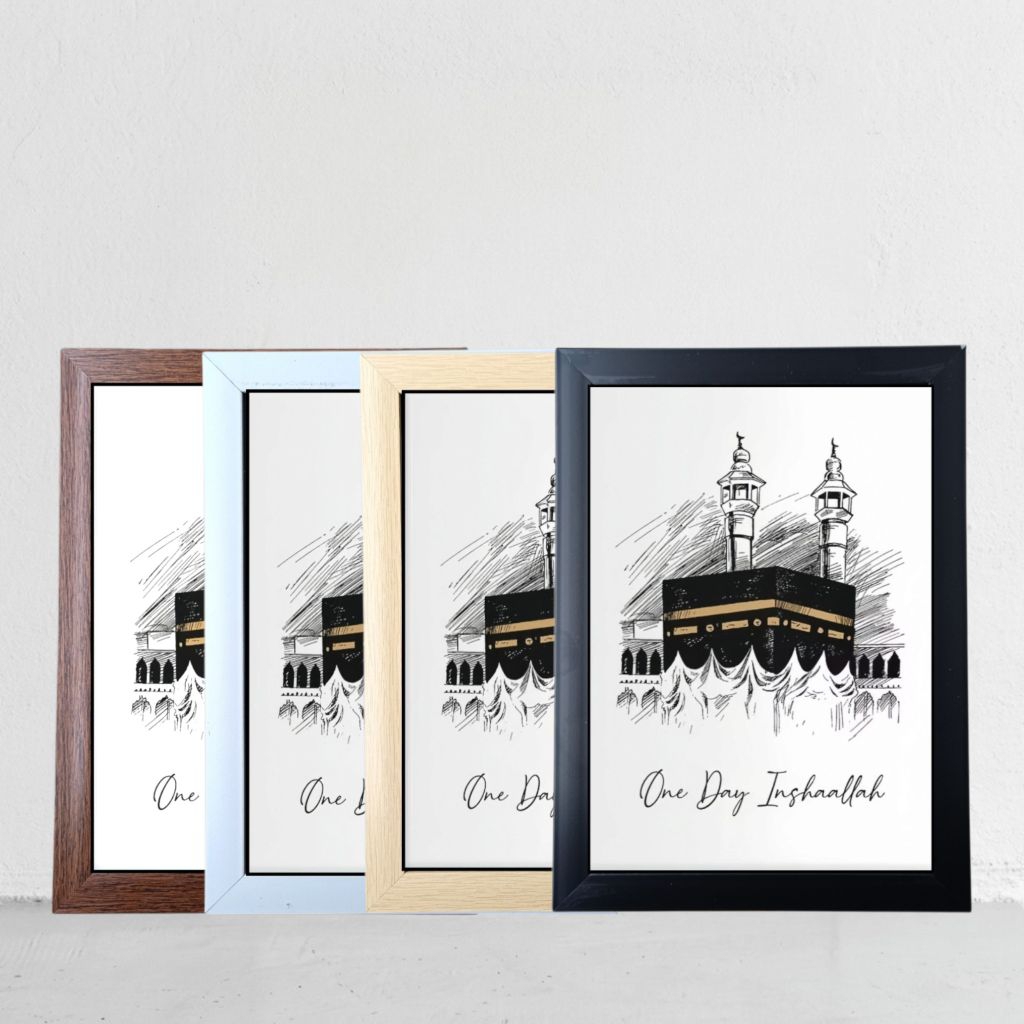 Hiasan dinding poster wall decor pajangan & Bingkai frame pigura kabah ka'bah one day inshaAllah