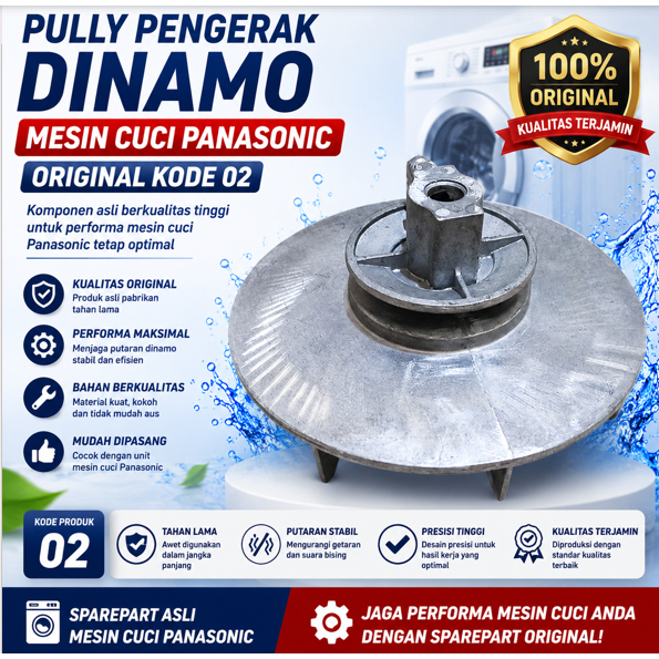 PULI/PULLY PENGERAK DINAMO MESIN CUCI PANASONIC ORIGINAL (KODE 02)