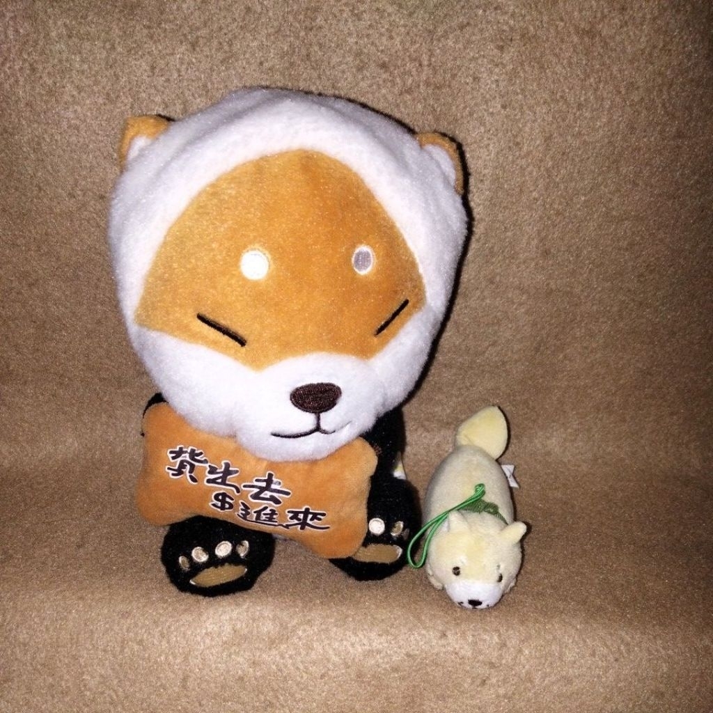 Shiba kostum panda, ganci shiba sk japan