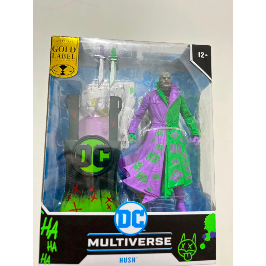 Hush DC Mcfarlane