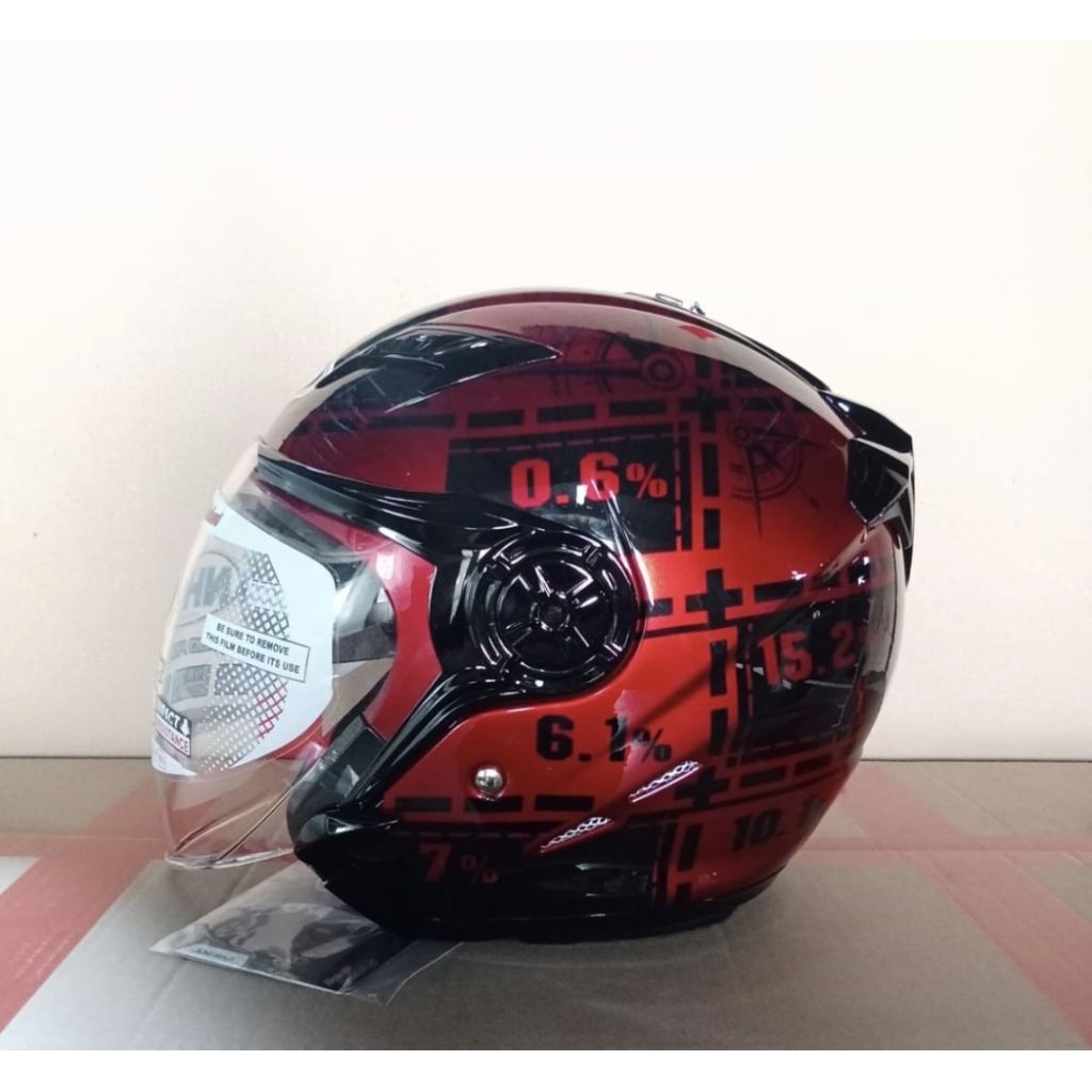 NHK gladiator drc royal red