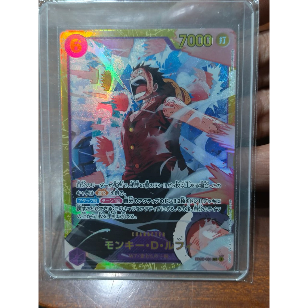 EB02-061 Monkey D Luffy SEC | One Piece Card | Japanese