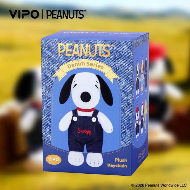 Peanuts  Snoopy Denim Plush Keychain