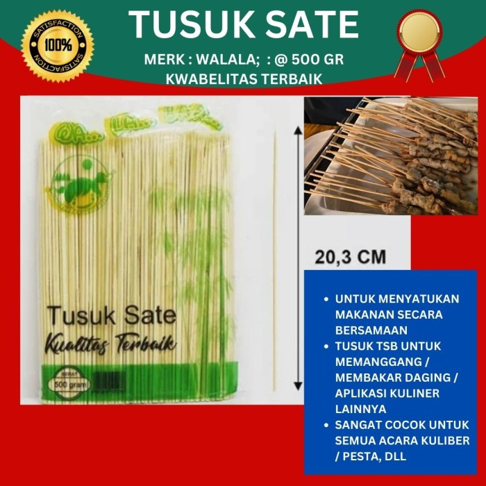 Tusuk Sate Walala/ Mega 500g atau +/- 400 pcs