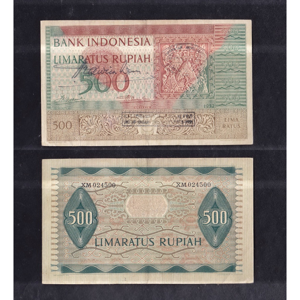 Uang kuno 500 rupiah tahun 1952 seri Budaya