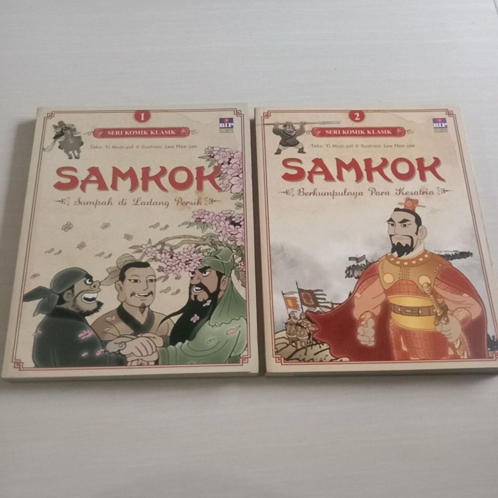 SERI KOMIIK KLASIK SAMKOK