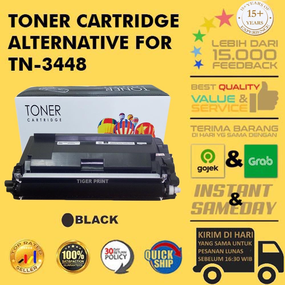 Toner Cartridge Compatible TN3448 TN-3448 L5600DN L5900DW L6900DW