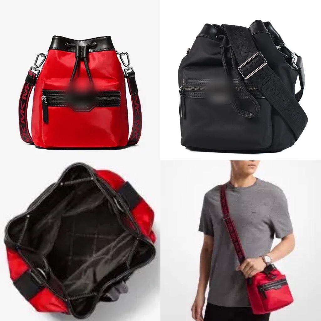 TAS PRIA/WANITA MK LAUTNER MINI BUCKET BAG