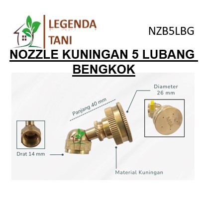 Nozzle Kuningan | Nozzle Siraman Tanaman | Nozzle Sprayer | Sprayer Indoor-Outdoor
