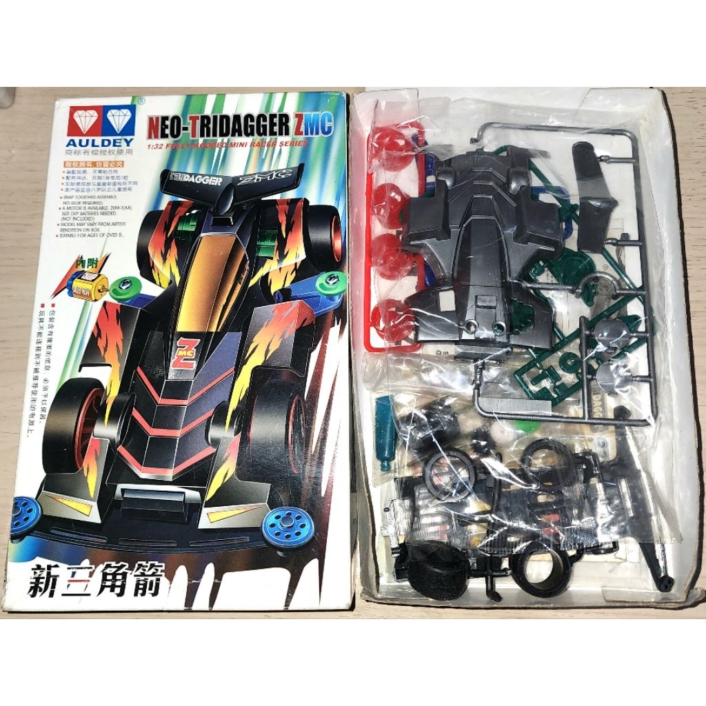 Auldey Mini 4WD ZMC