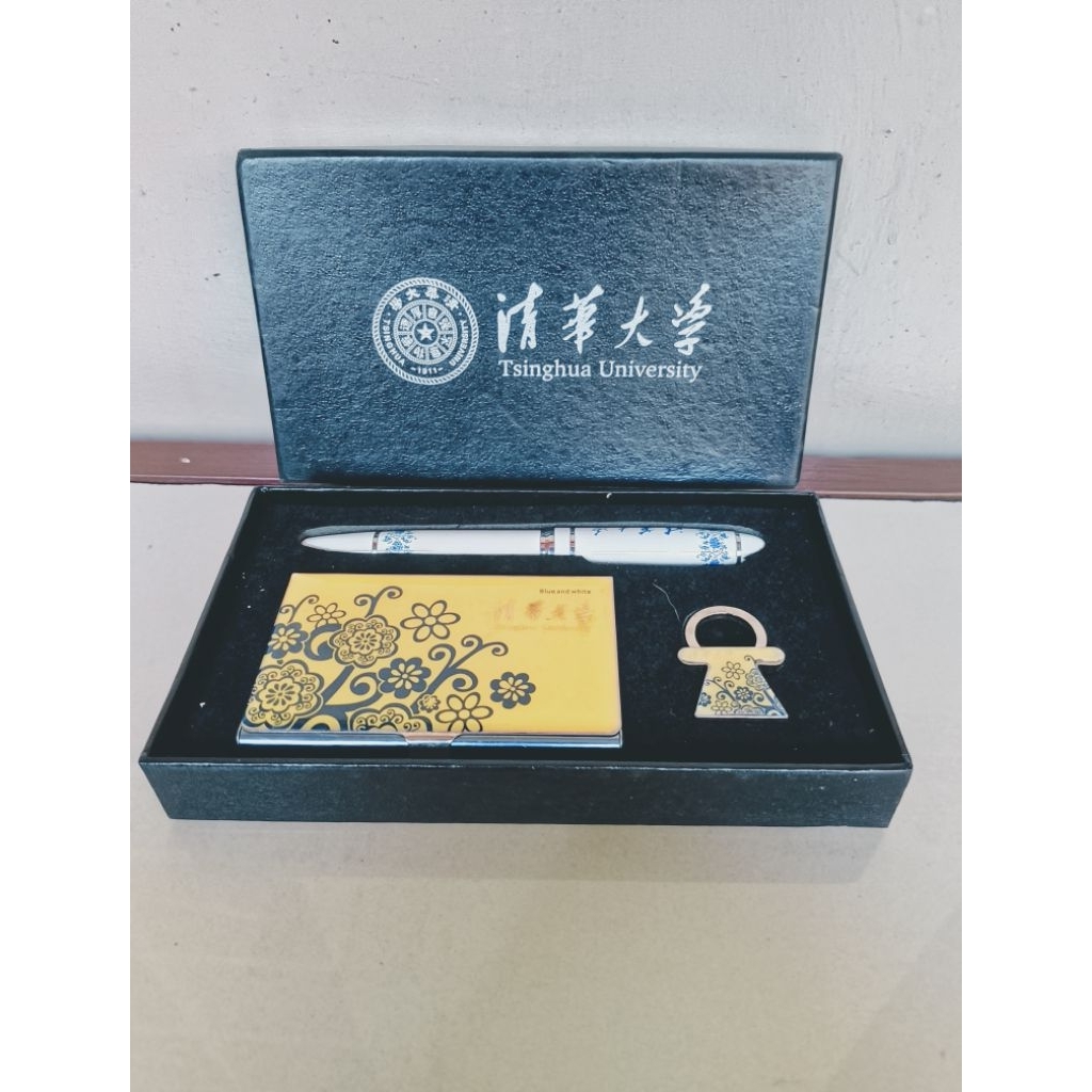 set pulpen Tsinghua University