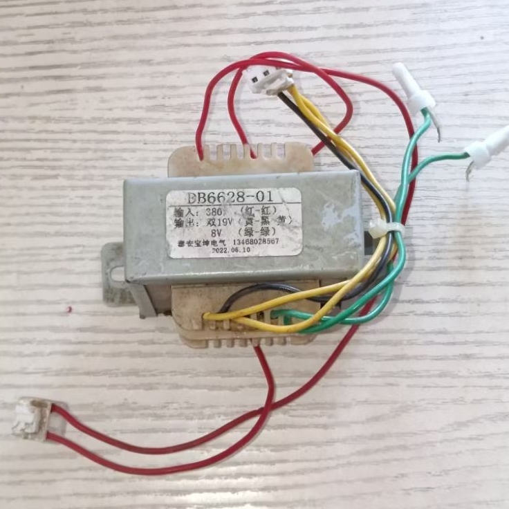Trafo Power 19-0-19V  0- 8V bekas
