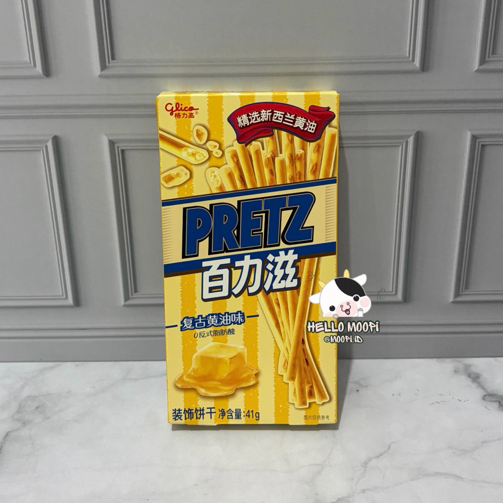 Glico Pretz China - Snack Import China