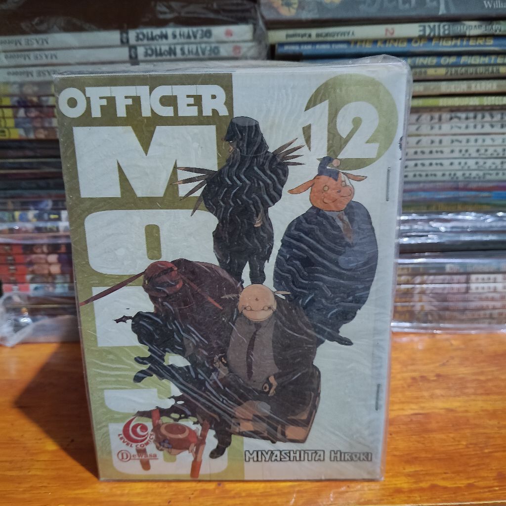 komik Officer Monju volume 1-12 set