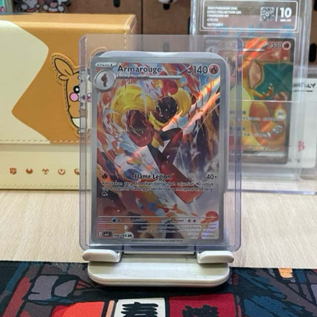 Armarough 168/164 AR ID Pokemon Card