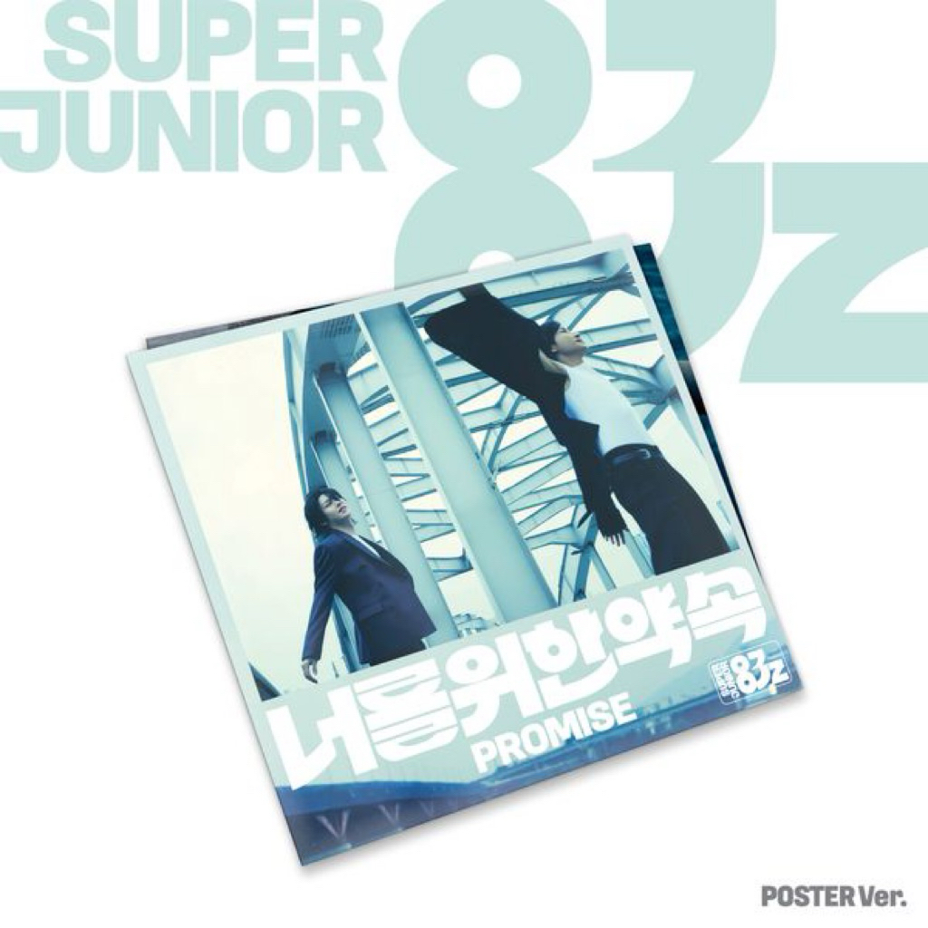 [DP PRE ORDER WAJIB BACA DESKRIPSI PRODUK] 1ST MINI ALBUM SUPER JUNIOR 83Z POSTER VER LEETEUK YESUNG