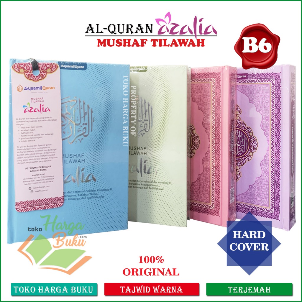 Al-Quran Azalia B6 HC TAJWID WAQAF RAINBOW MUSHAF MUSLIMAH WANITA Bingkai Bunga - Syaamil Quran