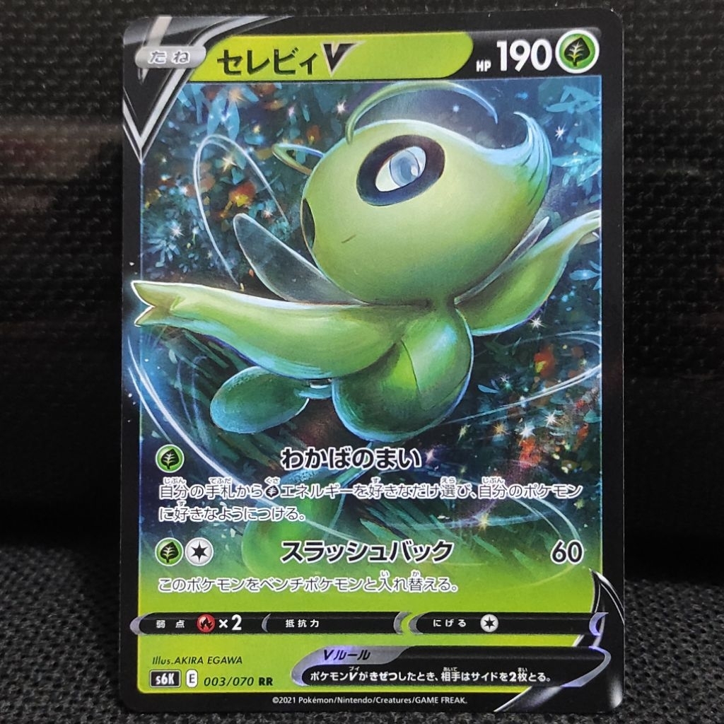 Kartu Pokemon TCG Japan Jepang Celebi V RR Original NM