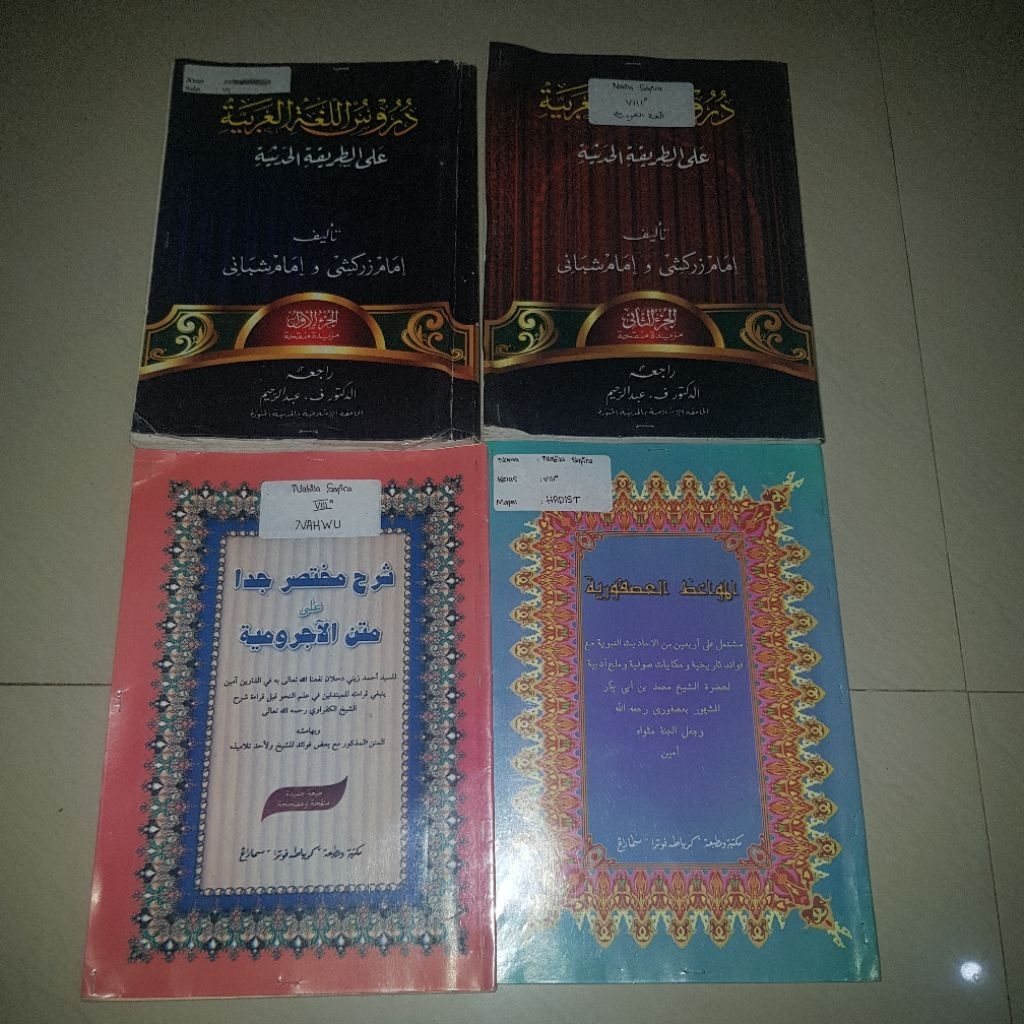 kitab bekas kelas 8 pesantren